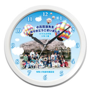 WK40-kikyu-present-to-the-teacher-clock